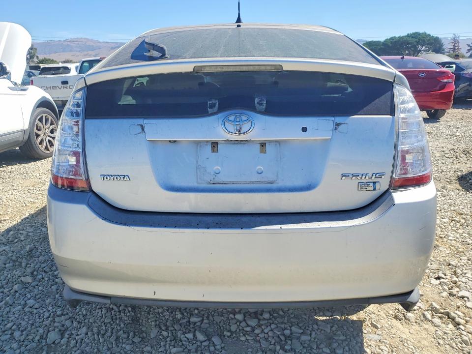 2007 Toyota Prius მანქანა იყიდება აუქციონზე, vin: JTDKB20U177635036, აუქციონის ნომერი: 68845196