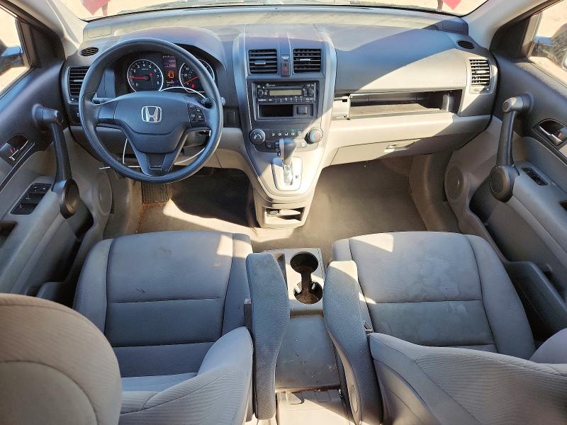 Продажа на аукционе авто 2010 Honda Cr-v, vin: 5J6RE4H34AL004240, номер лота: 71063306