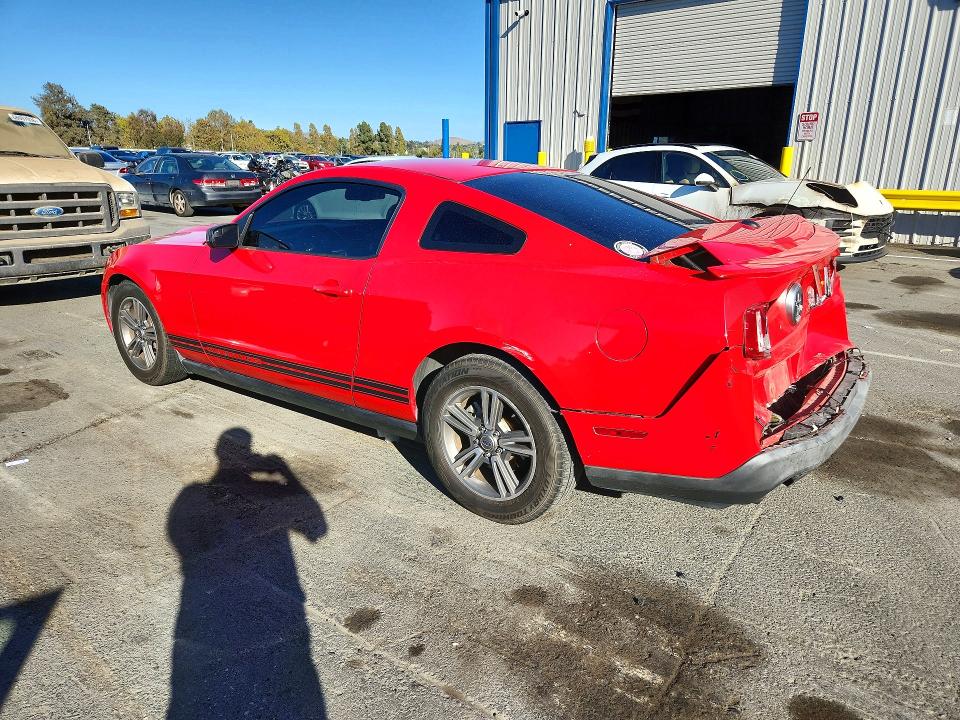 Продаж на аукціоні авто 2011 Ford Mustang, vin: 1ZVBP8AM9B5157713, номер лоту: 67406296