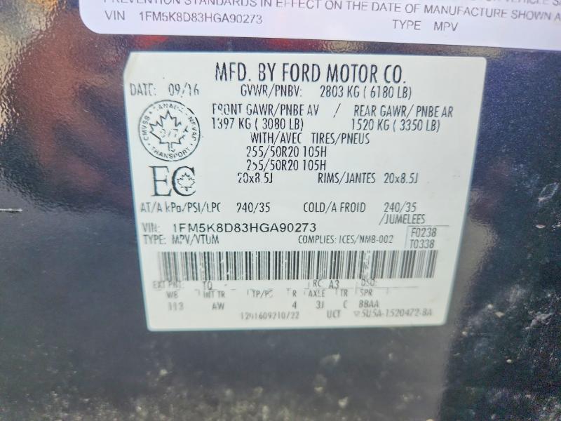 Продажа на аукционе авто 2017 Ford Explorer, vin: 1FM5K8D83HGA90273, номер лота: 67670346