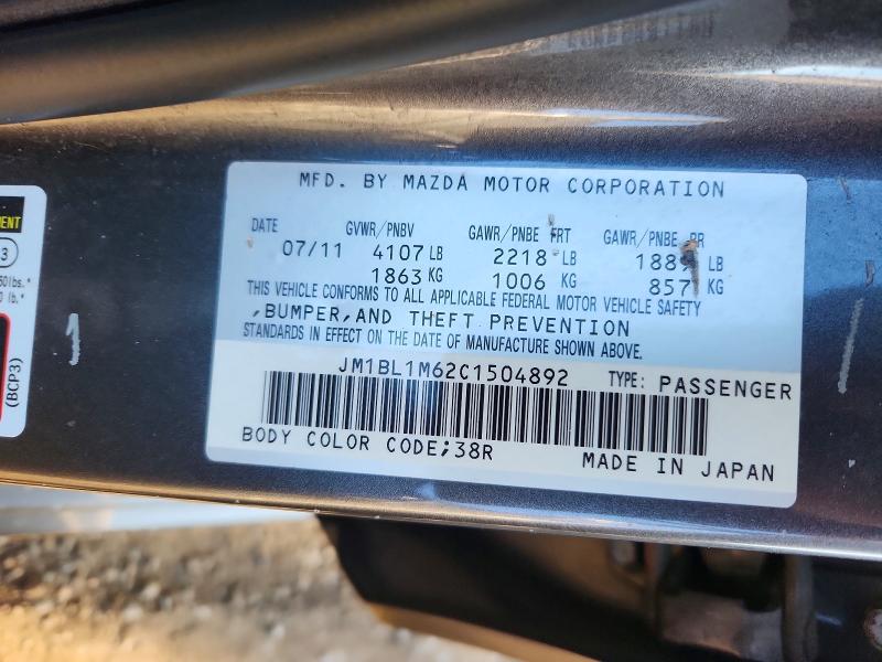 Продаж на аукціоні авто 2012 Mazda 3, vin: JM1BL1M62C1504892, номер лоту: 69860656
