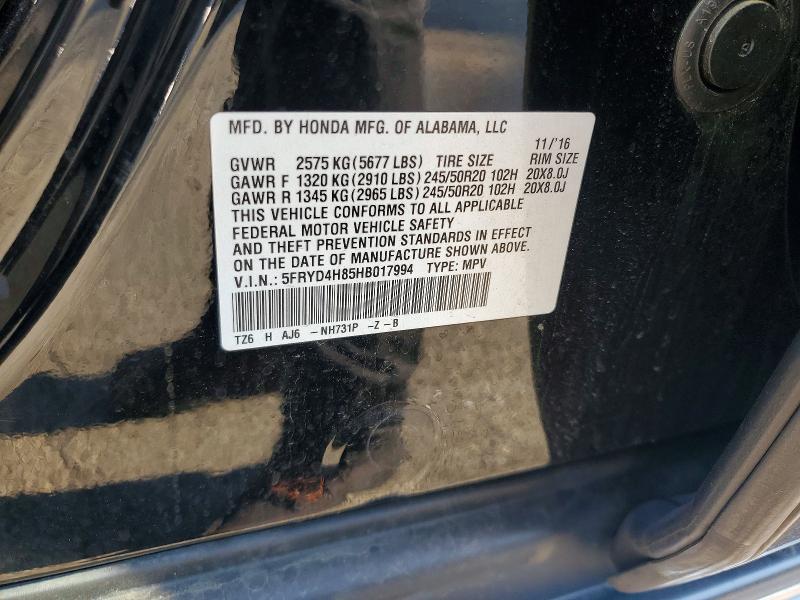 Aukcja sprzedaży 2017 Acura Mdx, vin: 5FRYD4H85HB017994, numer aukcji: 67423316