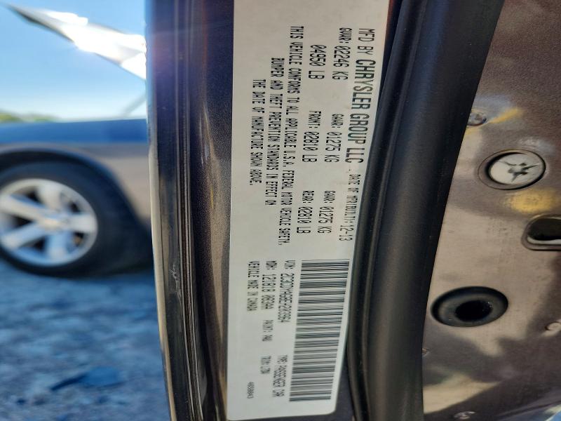2014 Dodge Challenger მანქანა იყიდება აუქციონზე, vin: 2C3CDYAG8EH203964, აუქციონის ნომერი: 67826006