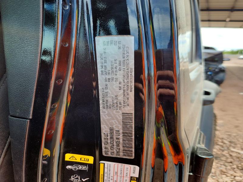 2021 Jeep Wrangler Unlimited მანქანა იყიდება აუქციონზე, vin: 1C4HJXDG9MW692861, აუქციონის ნომერი: 69635116