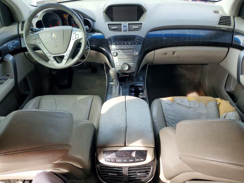 70122346 :رقم المزاد ، 2HNYD283X8H517311 vin ، 2008 Acura Mdx مزاد بيع