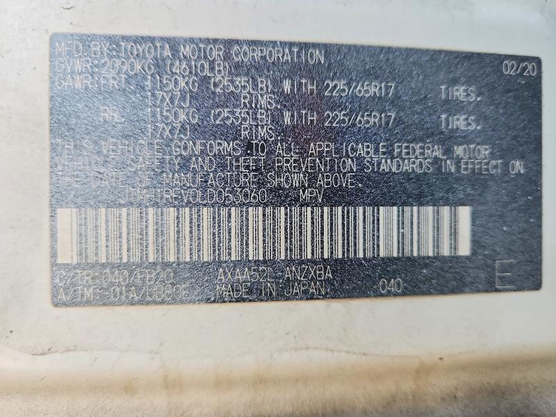 Aukcja sprzedaży 2020 Toyota Rav4, vin: JTMH1RFV0LD053060, numer aukcji: 70381206