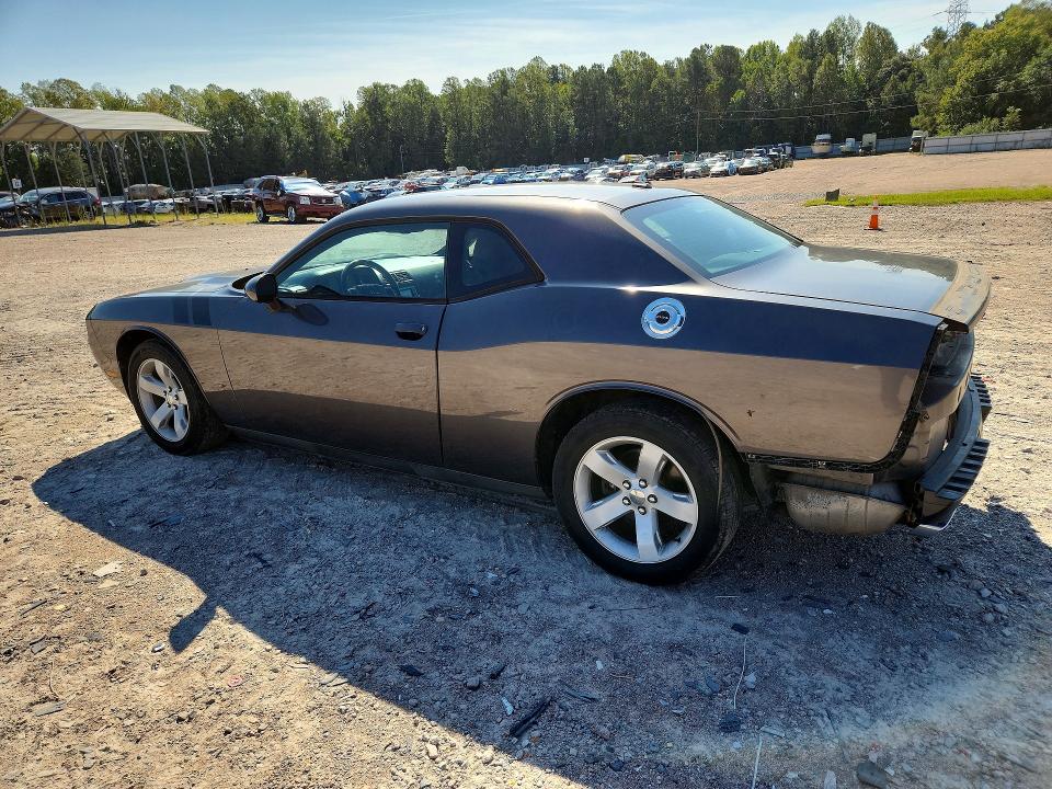 2014 Dodge Challenger მანქანა იყიდება აუქციონზე, vin: 2C3CDYAG8EH203964, აუქციონის ნომერი: 67826006