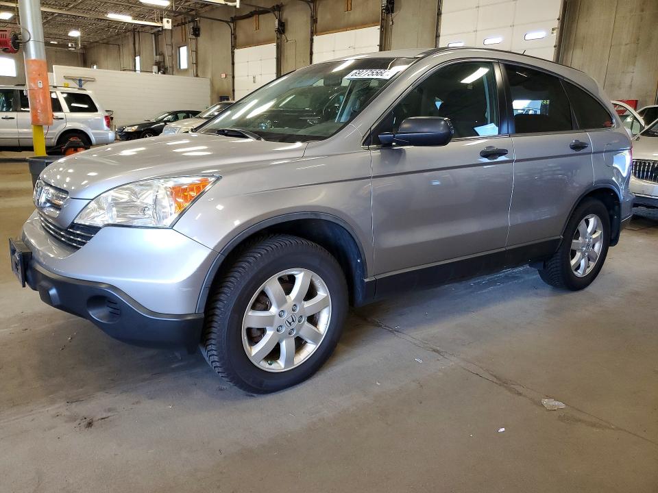 Aukcja sprzedaży 2008 Honda Cr-v, vin: JHLRE48598C065099, numer aukcji: 69775566