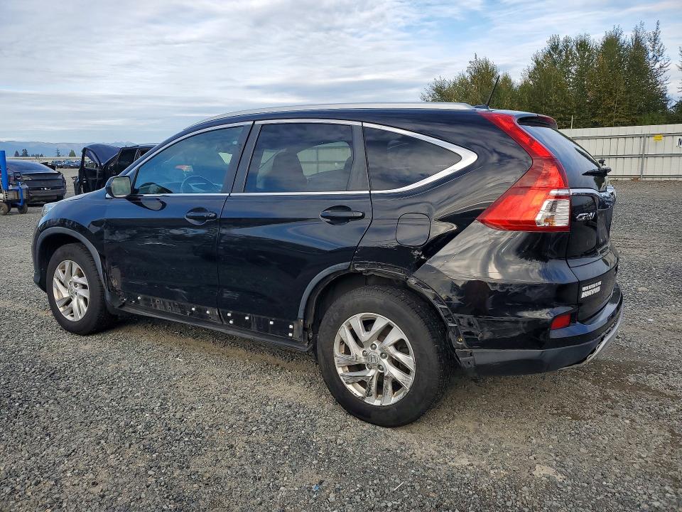 Aukcja sprzedaży 2016 Honda Cr-v, vin: 2HKRM4H76GH671240, numer aukcji: 70872686