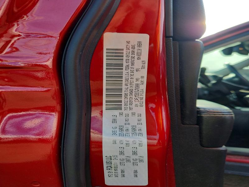 2015 Jeep Cherokee მანქანა იყიდება აუქციონზე, vin: 1C4PJMDB1FW703000, აუქციონის ნომერი: 68084756