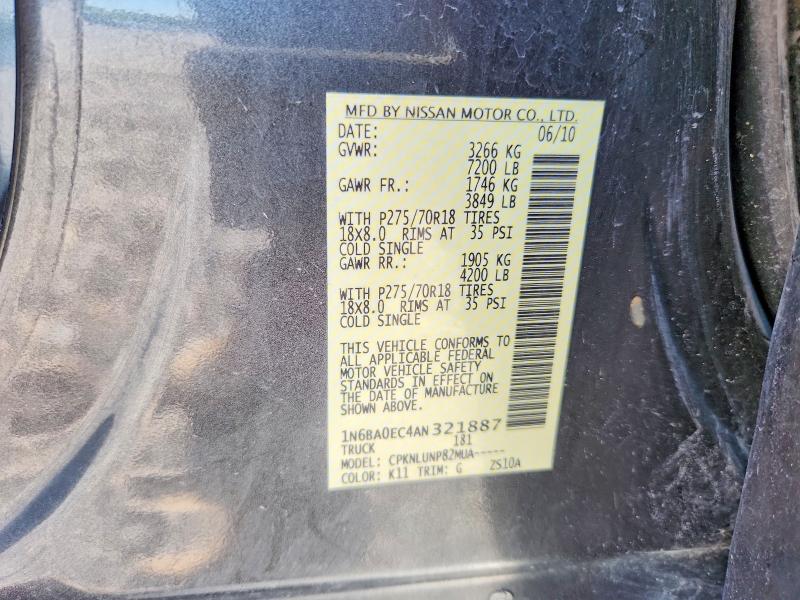 2010 Nissan Titan მანქანა იყიდება აუქციონზე, vin: 1N6BA0EC4AN321887, აუქციონის ნომერი: 66832236