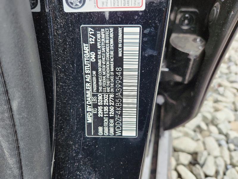 2018 Mercedes-benz E მანქანა იყიდება აუქციონზე, vin: WDDZF4KB5JA399548, აუქციონის ნომერი: 70090716