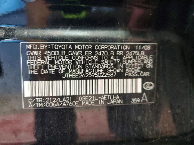 Aukcja sprzedaży 2009 Lexus Is, vin: JTHBE262595022587, numer aukcji: 70530566