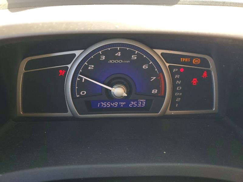 2008 Honda Civic მანქანა იყიდება აუქციონზე, vin: 1HGFA16898L063491, აუქციონის ნომერი: 69400646