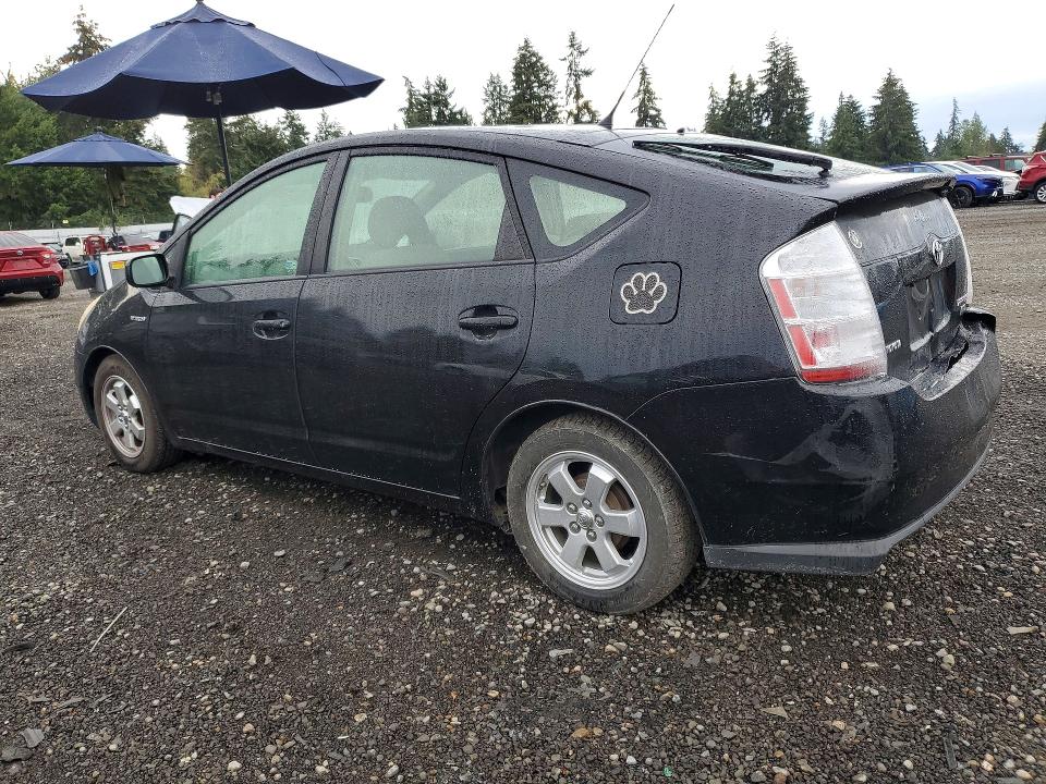 67215946 :رقم المزاد ، JTDKB20U563142255 vin ، 2006 Toyota Prius مزاد بيع
