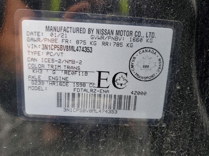 Продаж на аукціоні авто 2021 Nissan Kicks, vin: 3N1CP5BV8ML474353, номер лоту: 68350486
