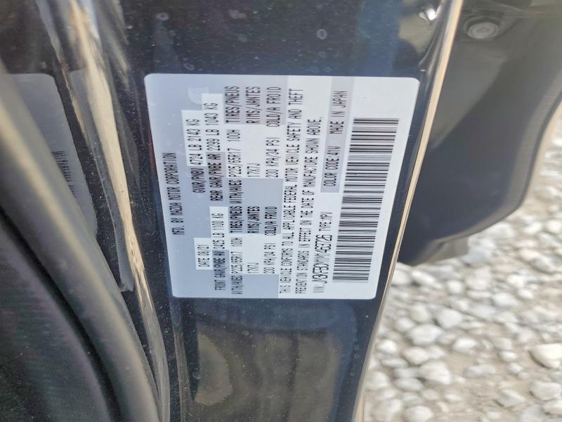 Продаж на аукціоні авто 2021 Mazda Cx-5, vin: JM3KFBCM1M1463726, номер лоту: 68288436