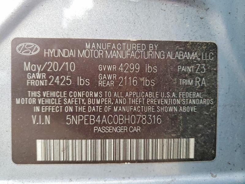 Продаж на аукціоні авто 2011 Hyundai Sonata, vin: 5NPEB4AC0BH078316, номер лоту: 69538756