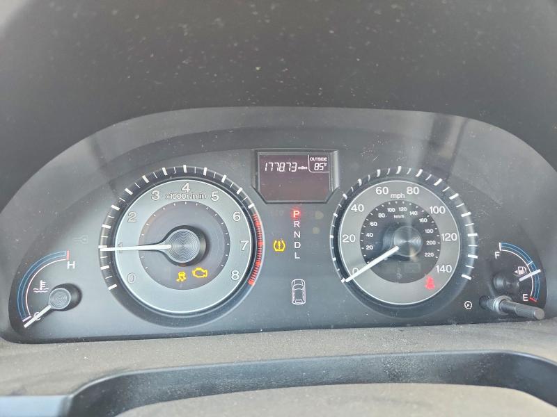 Aukcja sprzedaży 2012 Honda Odyssey, vin: 5FNRL5H63CB023394, numer aukcji: 69635886