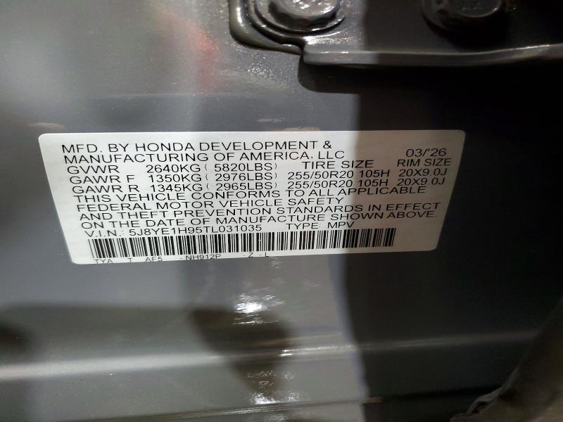 Продажа на аукционе авто 2026 Acura Mdx, vin: 5J8YE1H95TL031035, номер лота: 68610406