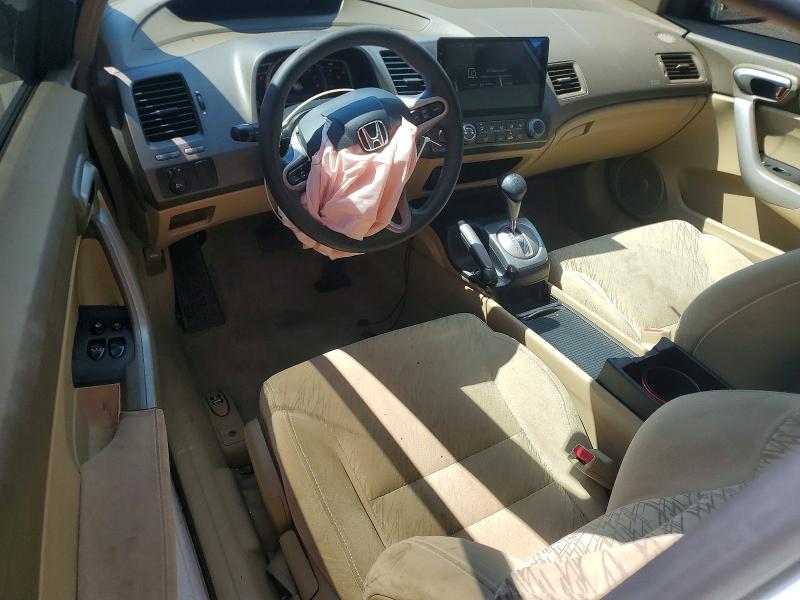 Продаж на аукціоні авто 2008 Honda Civic, vin: 2HGFG12828H530302, номер лоту: 68633746