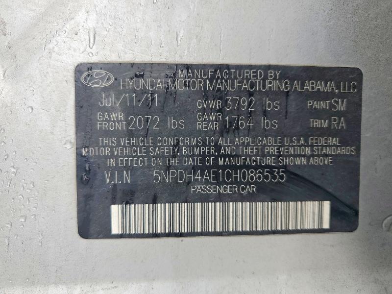 Продаж на аукціоні авто 2012 Hyundai Elantra, vin: 5NPDH4AE1CH086535, номер лоту: 67828796