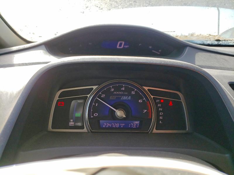 Продажа на аукционе авто 2008 Honda Civic, vin: JHMFA36268S000343, номер лота: 70621546