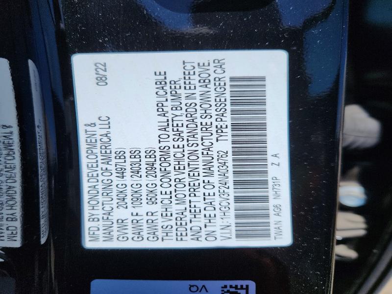 Продажа на аукционе авто 2022 Honda Accord, vin: 1HGCV3F24NA034762, номер лота: 67877686