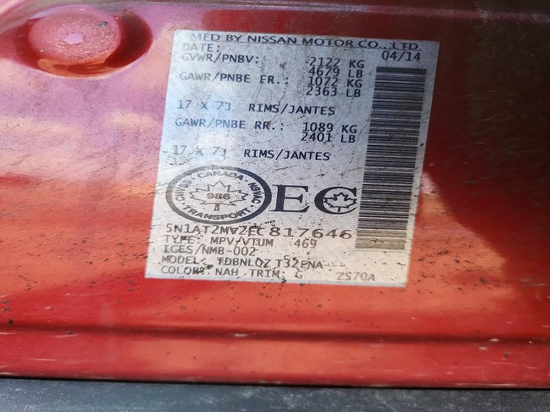 2014 Nissan Rogue მანქანა იყიდება აუქციონზე, vin: 5N1AT2MV2EC817646, აუქციონის ნომერი: 68430526