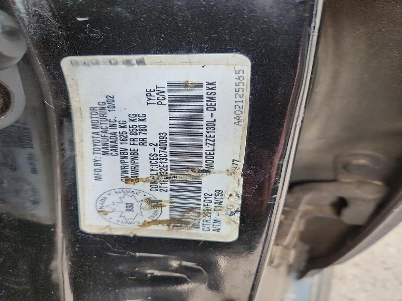 Продажа на аукционе авто 2003 Toyota Corolla, vin: 2T1BR32E13C740093, номер лота: 69371856