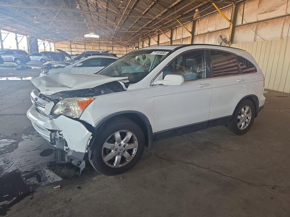 2007 Honda Cr-v მანქანა იყიდება აუქციონზე, vin: JHLRE48787C041165, აუქციონის ნომერი: 71191656