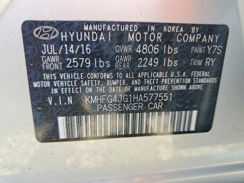 Продажа на аукционе авто 2017 Hyundai Azera, vin: KMHFG4JG1HA577551, номер лота: 70444966