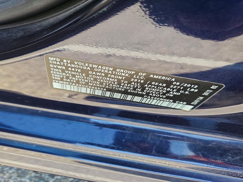 Продаж на аукціоні авто 2012 Volkswagen Passat, vin: 1VWBP7A3XCC098508, номер лоту: 69250436