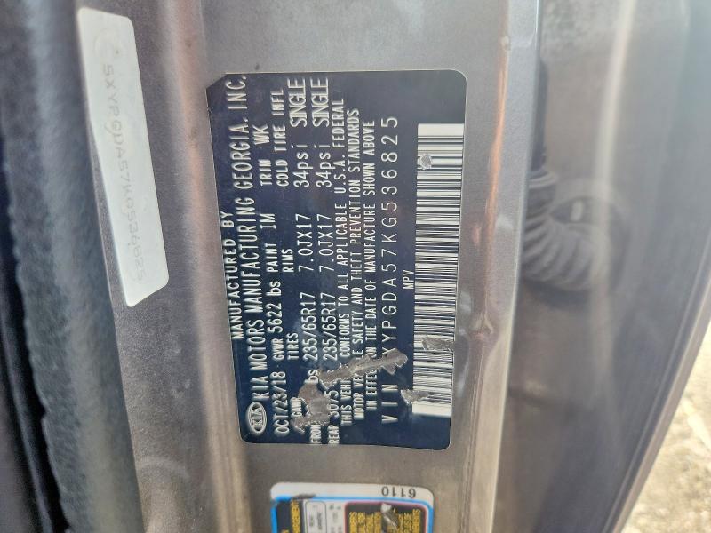Aukcja sprzedaży 2019 Kia Sorento, vin: 5XYPGDA57KG536825, numer aukcji: 67296766