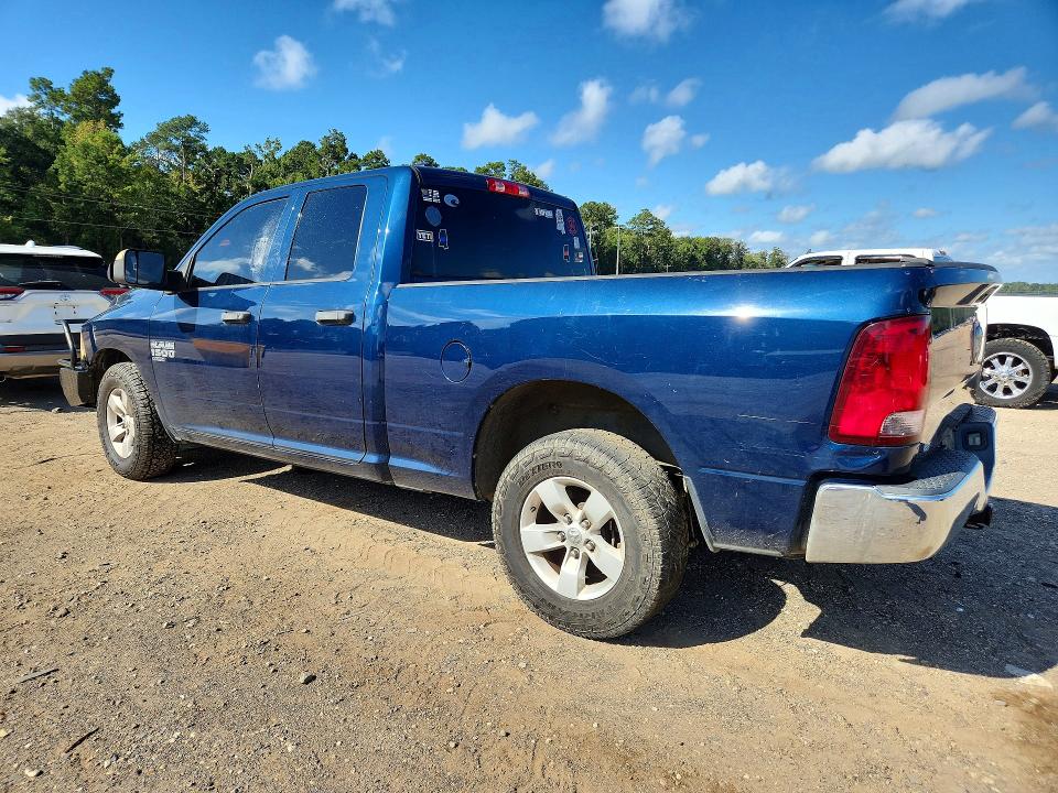 2021 Ram 1500 Classic მანქანა იყიდება აუქციონზე, vin: 1C6RR6FG7MS521237, აუქციონის ნომერი: 68475826