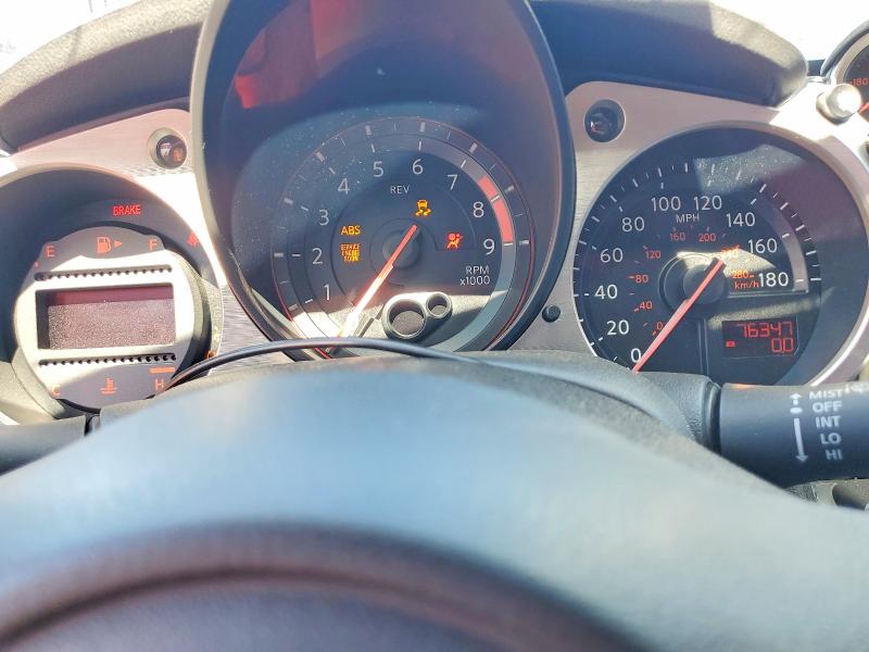 2016 Nissan 370z მანქანა იყიდება აუქციონზე, vin: JN1AZ4EHXGM931708, აუქციონის ნომერი: 63241786