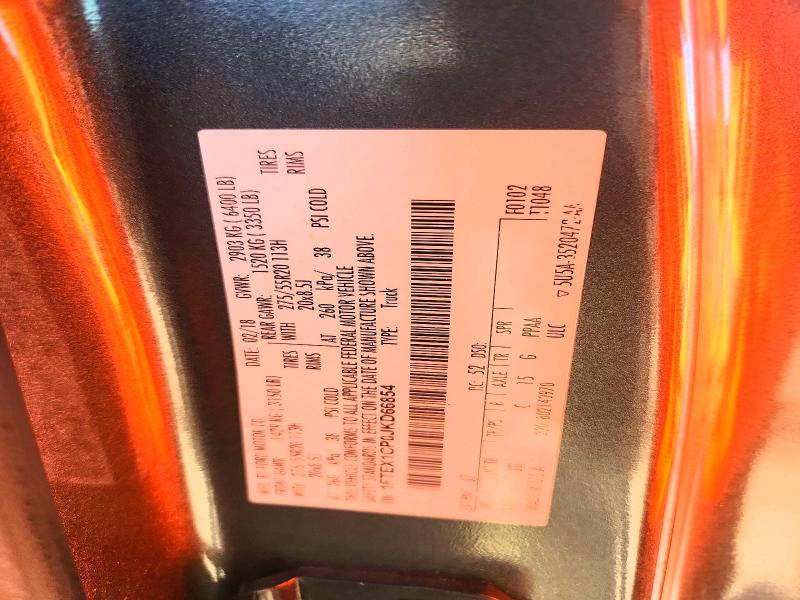 Продаж на аукціоні авто 2018 Ford F150, vin: 1FTEX1CP0JKD66854, номер лоту: 70795746