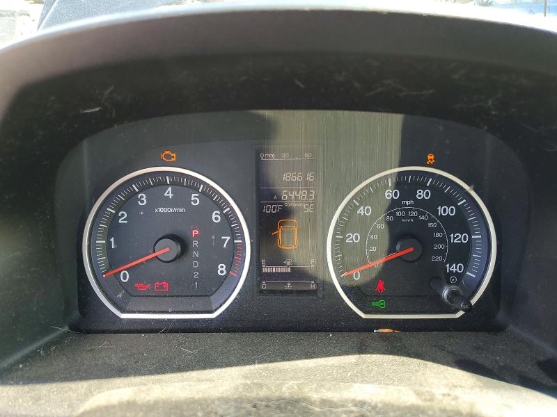 2010 Honda Cr-v მანქანა იყიდება აუქციონზე, vin: 5J6RE4H52AL087877, აუქციონის ნომერი: 67535466