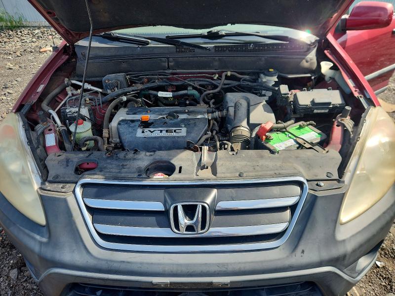 2006 Honda Cr-v მანქანა იყიდება აუქციონზე, vin: SHSRD788X6U410466, აუქციონის ნომერი: 68094706