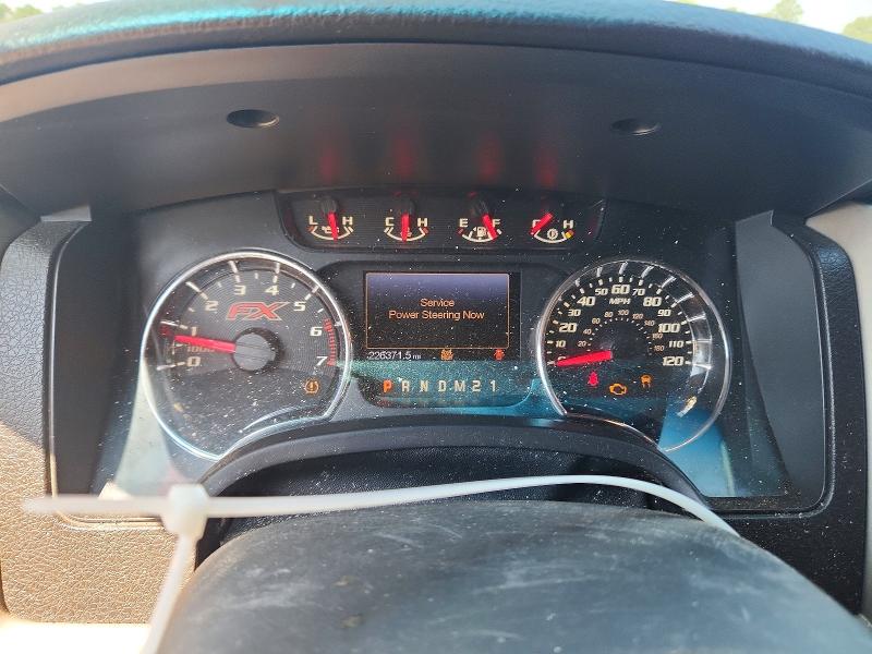 2012 Ford F150 მანქანა იყიდება აუქციონზე, vin: 1FTFW1ET4CKD87436, აუქციონის ნომერი: 68793266