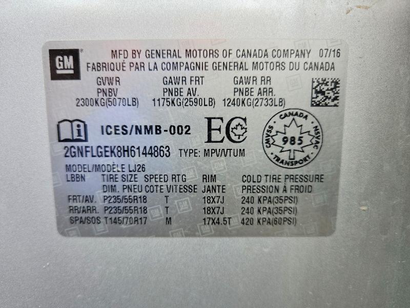2017 Chevrolet Equinox მანქანა იყიდება აუქციონზე, vin: 2GNFLGEK8H6144863        , აუქციონის ნომერი: 69159366