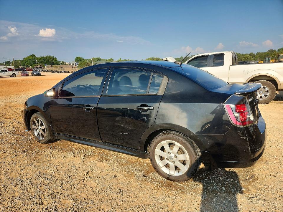 Продажа на аукционе авто 2012 Nissan Sentra, vin: 3N1AB6AP4CL612001, номер лота: 67477866
