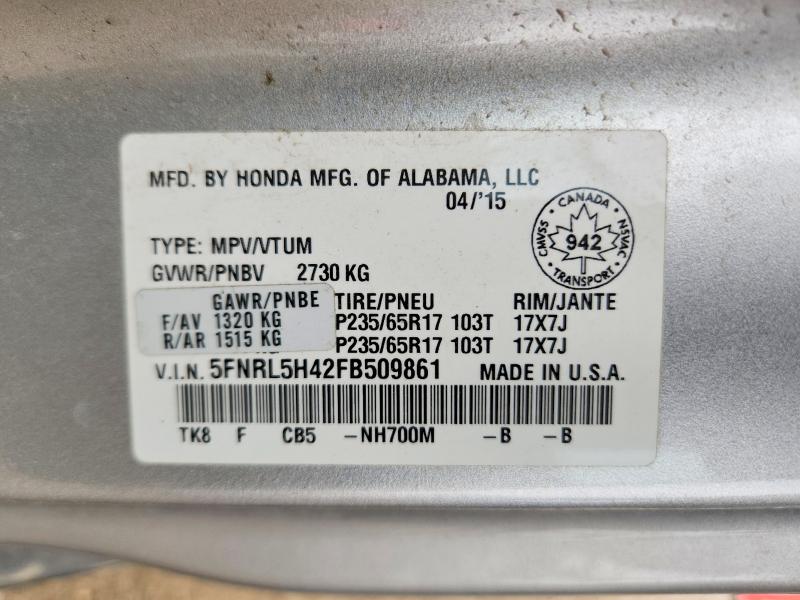 2015 Honda Odyssey მანქანა იყიდება აუქციონზე, vin: 5FNRL5H42FB509861, აუქციონის ნომერი: 70638756