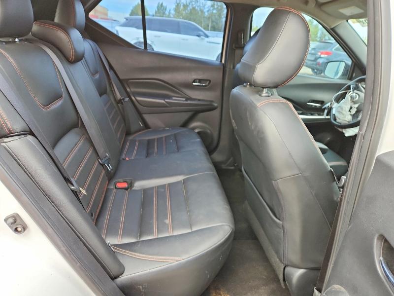 2020 Nissan Kicks მანქანა იყიდება აუქციონზე, vin: 3N1CP5DV0LL493555, აუქციონის ნომერი: 68822966
