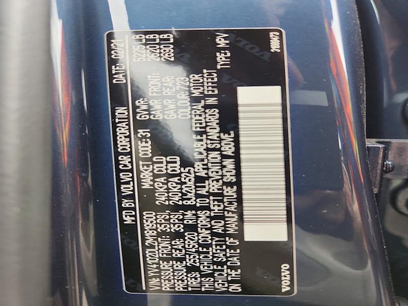 Продажа на аукционе авто 2021 Volvo Xc60, vin: YV4102DL2M1819500, номер лота: 70249366