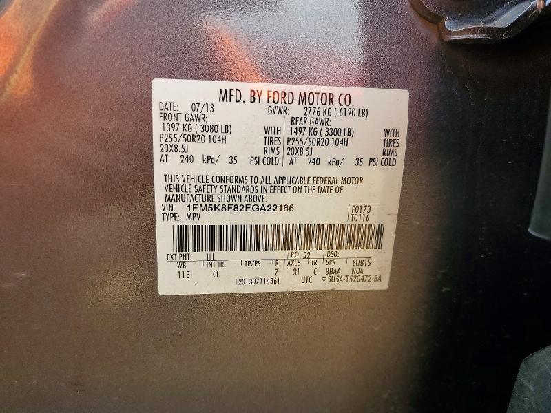 2014 Ford Explorer მანქანა იყიდება აუქციონზე, vin: 1FM5K8F82EGA22166, აუქციონის ნომერი: 67511806