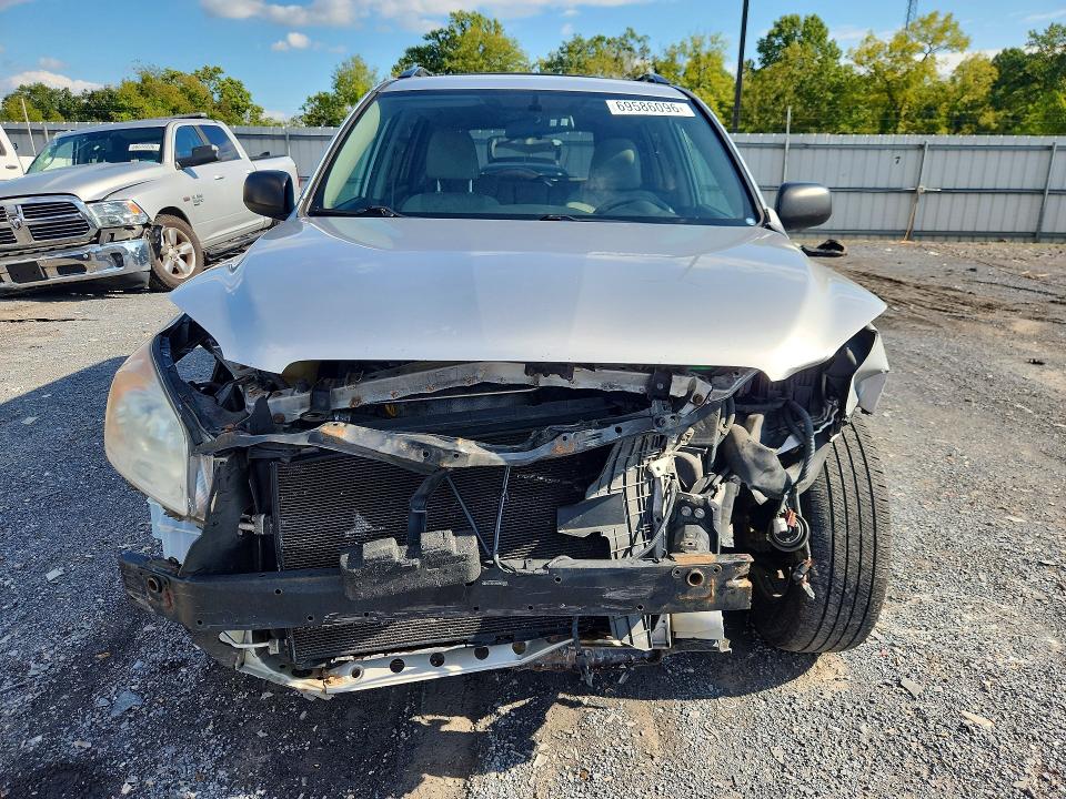 2010 Toyota Rav4 მანქანა იყიდება აუქციონზე, vin: 2T3BF4DV8AW058620, აუქციონის ნომერი: 69586096