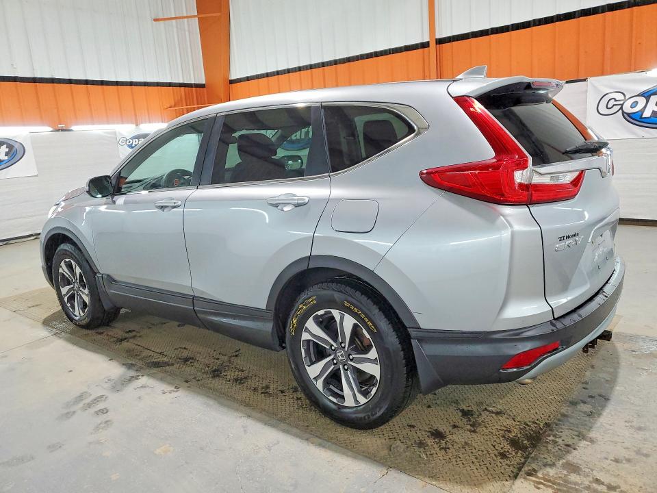 Продажа на аукционе авто 2017 Honda Crv, vin: 2HKRW2H27HH125535, номер лота: 67729146