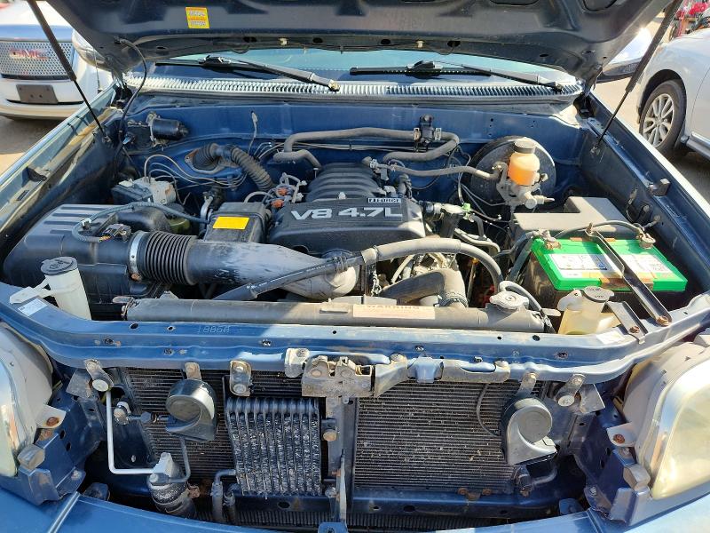 Aukcja sprzedaży 2005 Toyota Tundra, vin: 5TBBT44105S458113, numer aukcji: 69967796