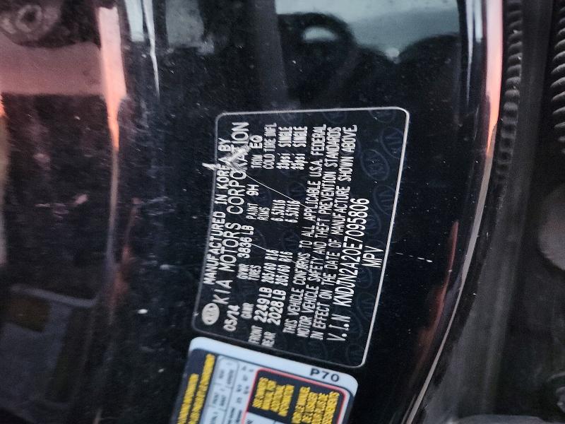 68677856 :رقم المزاد ، KNDJN2A20E7095806 vin ، 2014 Kia Soul مزاد بيع